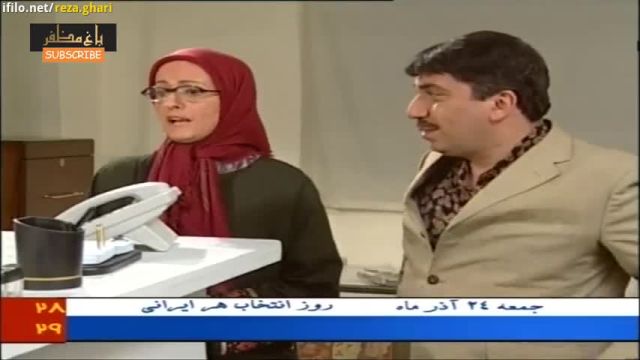 سریال  باغ مظفر  قسمت ششم