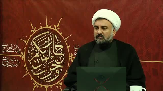 پاسخ به شبهه (  چرا دولت برای اربعین امام حسین(ع) هزینه می کند شاید عده ای از مردم راضی نباشند )