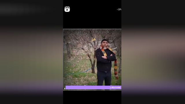 شهید جهاندیده
