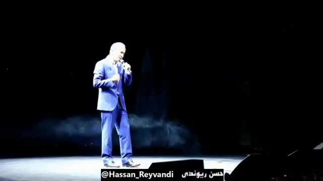 منتخب کنسرت حسن ریوندی 2017 | کنسرت مشترک با داریوش اقبالی