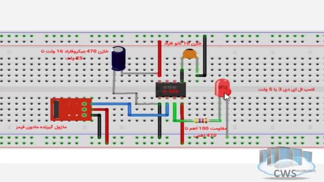 آموزش ساخت یک مدار کاربردی با آی سی 555
