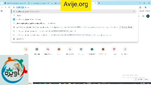 شرایط جذب نیروی  امریه سربازی سازمان بازرسی کل کشور