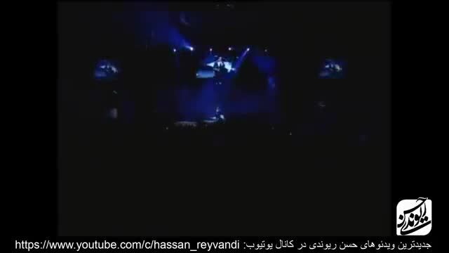 کنسرت خنده و شوخی حسن ریوندی 2014 - قسمت دهم