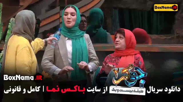 جوکر 2 فصل 2 قسمت 2 متین ستوده