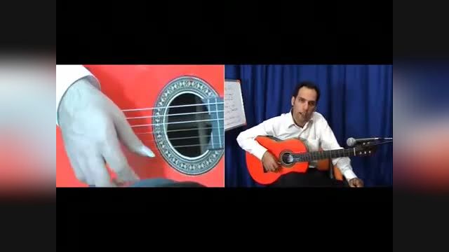آموزش گیتار فلامنکو - درس پنجم