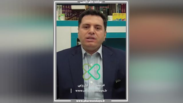 گلایه از سامانه های مخل تولید