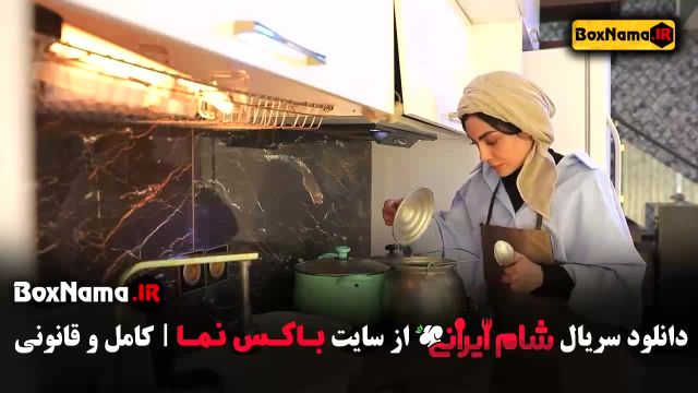 شام ایرانی فصل جدید قسمت دوم صحرا اسداللهی
