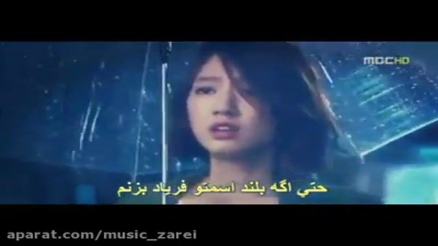 موزیک ویدیو "یکی هست تو قلبم" با صدای علی زارعی/میکس سریال کره ای