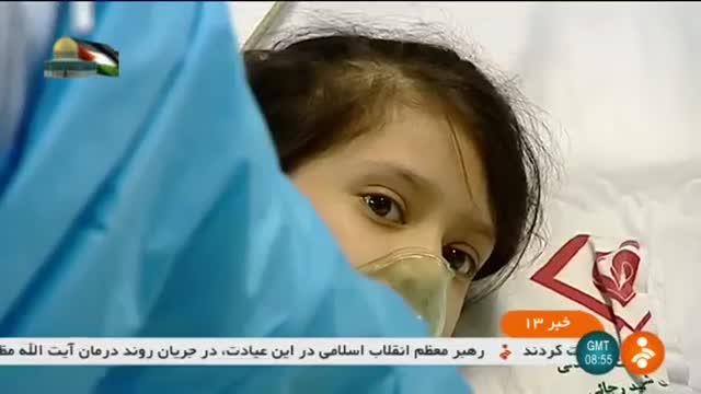 Iran Organ transplantation for Eleven children, Tehran Rajaee Hospital دریافت عضو یازده کودک ایران