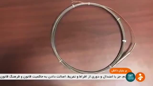 Iran EPTP co  made Multi Thermocouple for Electric Power plants سازنده ترموکوپل چندکاره نیروگاه برق