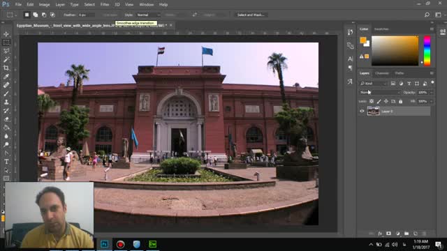 ‫آموزش Photoshop پیشرفته - Adaptive Wide angel‬‎