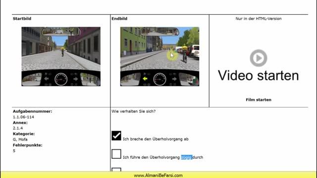 ‫پرسشهای ویدیویی آزمون رانندگی‌ در آلمان - بخش 1‬‎