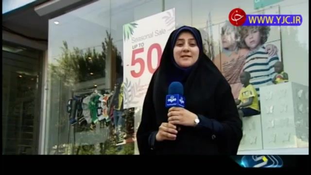 از فروش میلیاردی نهنگ عنبر2 تا ساخت فیلم‌های مستند مفهومی