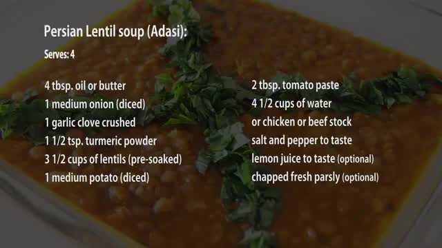 Persian Lentil Soup (Adasi) | عدسی