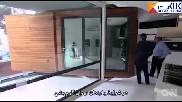 مقام دوم معماری جهان در قلب تهران!!