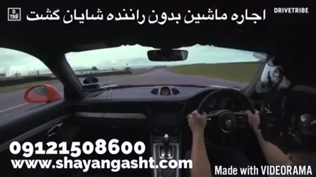 اجاره ماشین، 09123585828، کرایه ماشین سرچ انجین اورگانیزیشن در تهران
