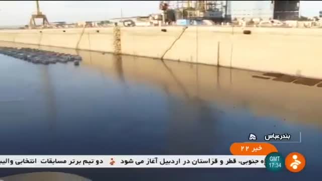 Iran ISOICO made two Dry Decks to repair offshore Oil rig ساخت حوضچه خشک سکوی حفاری ایران