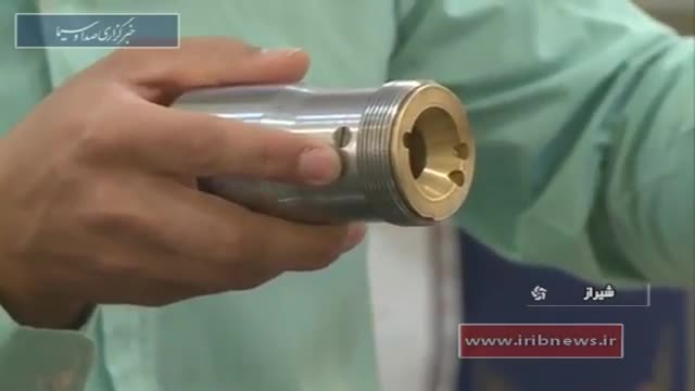 Iran made Flame detector camera, Shiraz county ساخت دوربین آتش و جرقه یاب شیراز ایران