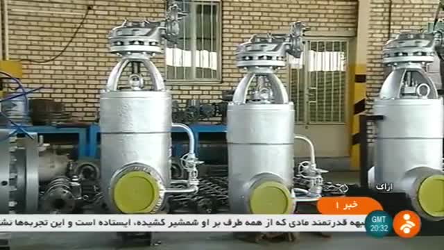 Iran GSS-Valve co. made 2500 class Valves for Oil & Gas industries سازنده شیرآلات نفت و گاز اراک