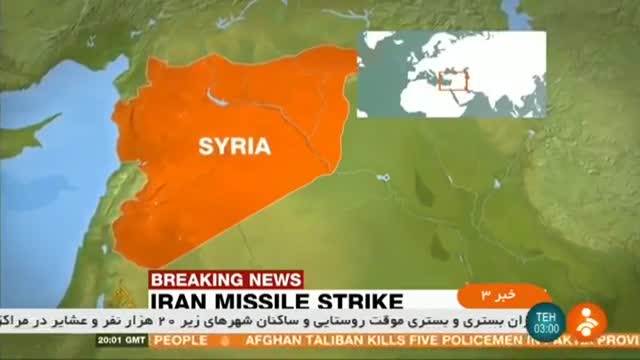 Iran IRGC launches missiles at ISIL headquarters in Syria شلیک موشک سپاه پاسداران به داعش دیرالزور