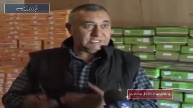 Iran made products in Yerevan Armenia Hicop market کالاهای ایران در بازار هایکوپ‌ ایروان ارمنستان