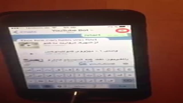فیلم ارسال کلیپ از یوتوب به تلگرام