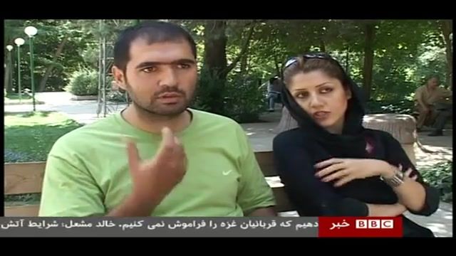عمل دماغ و نظریات ایرانیان