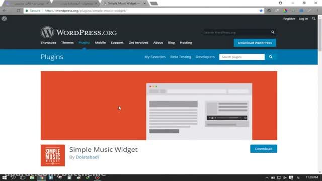 قراردادن موسیقی در وردپرس با افزونه Simple Music Widget