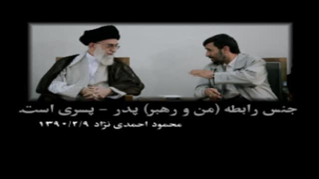 دکتر احمدی نژاد در مشهد / جان ناقابلی و آبرویی دارم که فدای ملت خواهم کرد