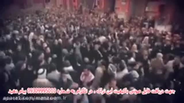 مداحی جدید ویژه پخش در مواکب اربعین حسینی