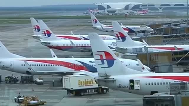 ‫پایان سه سال جستجو برای هواپیمای ناپدید شده مالزی/خبرنگار حسین بختیاریان‬‎