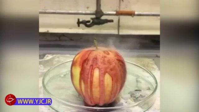 واکنش اسید با سیب و تجزیه آن