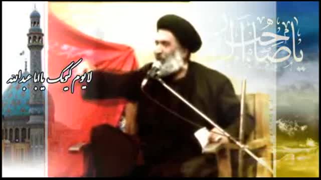 چه کار کنیم تا به محضر امام زمان سلام الله علیه مشرف شویم؟!!