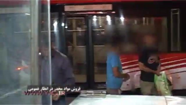 مصرف علنی مواد مخدر در انظار عمومی تهران