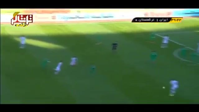 ‫تماشاگر //  خلاصه بازی: ایران 3 - 1 ترکمنستان (ویدیو)‬‎