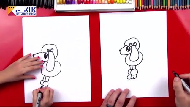 به فرزندانمان خیلی راحت نقاشی کردن یاد بدهیم: کشیدن شخصیت انیمیشنی سگ پودل