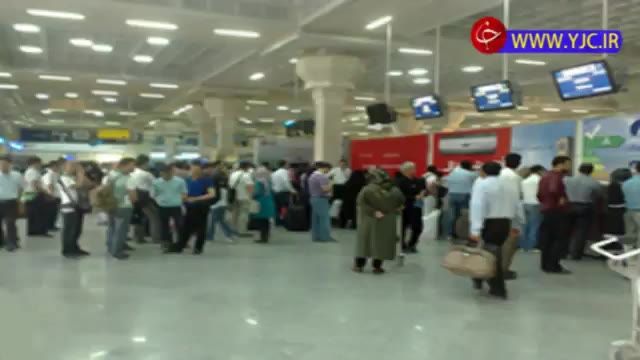 واکنش‌ها به بازرسی نامتعارف خانم‌ها در پرواز زایران حج در فرودگاه امام خمینی