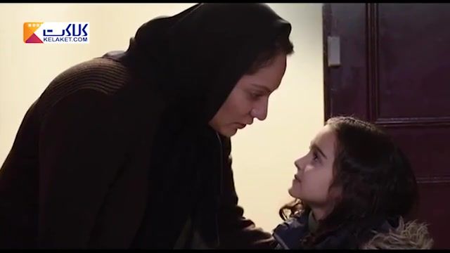 دانلود پیش نمایش فیلم سینمایی "خانه ای در خیابان چهل و یکم" با بازی مهناز افشار 
