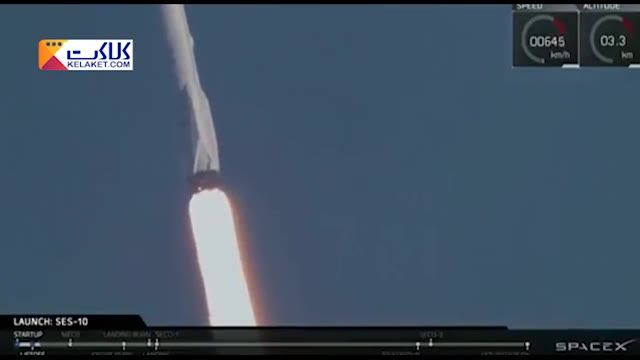 اسپیس ایکس توانست موشک فالکون 9 را با موفقیت به فضا پرتاب کند