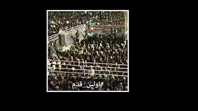 ‫گاف شاخدار و حرکت عجیب  روحانی در وسط آنتن زنده ( دم انتخابات 96‬‎