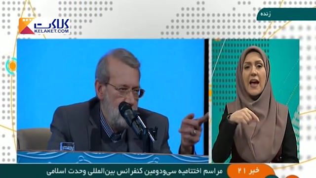 لاریجانی میگویدایران اختلافی با عربستان و امارات ندارد.
