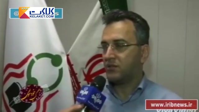 موش گزیدگی نوزاد در بیمارستان امام خمینی اهواز