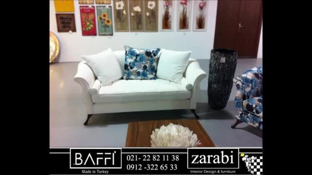 BAFFI furniture sofa and L مبلمان راحتی و ال برند بافی ترکیه