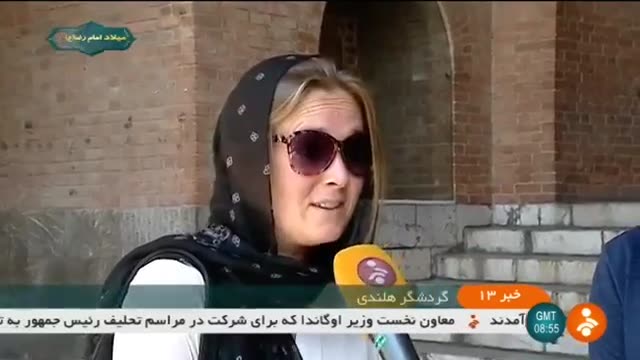 Iran Tourist attractions summary & report گزارشی از جاذبه ها و درآمد گردشگری ایران
