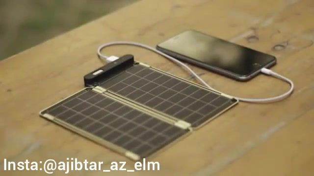 پنل (کاغذ) خورشیدی یولک گجتی برای شارژ گوشی و سایر وسایل الکترونیکی