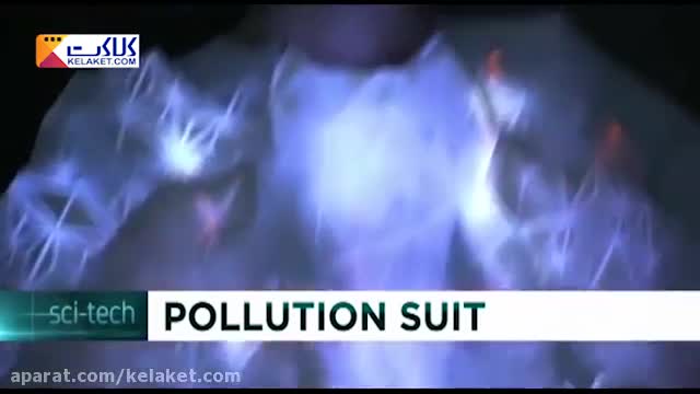 طراحی لباسی جالب برای سنجش آلودگی هوا‬