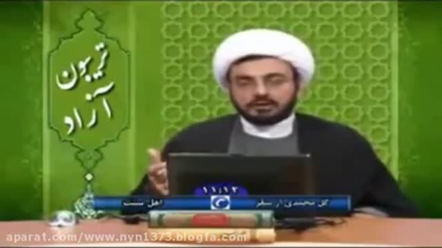 اثبات اینکه مردگان می شنوند فقط از قرآن در بحث داغ یک سنی با آقای ابوالقاسمی+ آی
