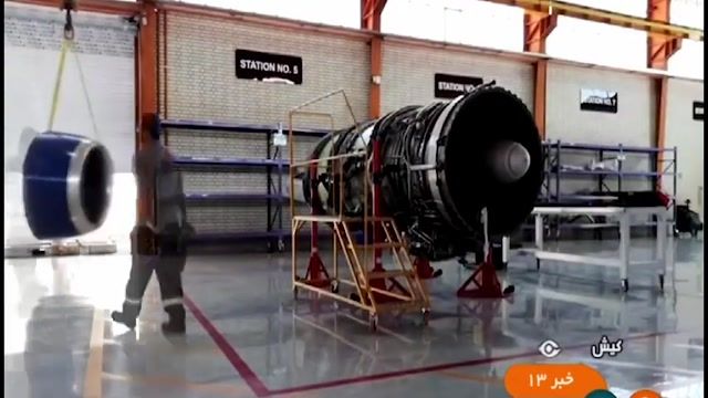 ایران توانست دانش تعمیرات موتورهای هواپیما را بومی سازی کند !!!