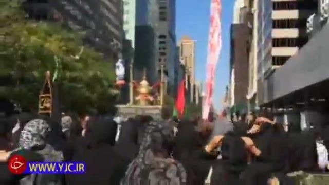 عزاداری شیعیان و ایرانیان مقیم آمریکا در قلب نیویورک