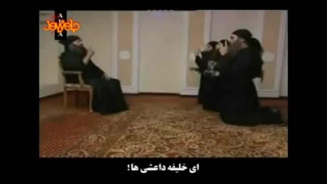 فیلم طنز شیوه آب نوشیدن در قلمرو داعش